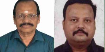 സൂര്യ ഹൈറ്റ്സ് ഓണേഴ്സ് അസോസിയേഷൻ പുതിയ സാരഥികൾ