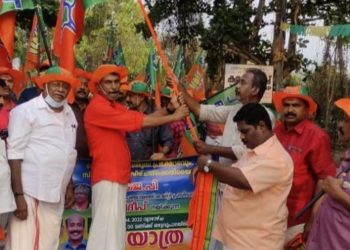 പല്ലശ്ശന പഞ്ചായത്തിൽ ബി ജെ പി കെ റെയിൽ വിരുദ്ധ പദയാത്ര നടത്തി.