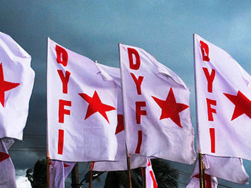 ഡിവൈഎഫ്ഐ  ജില്ലാ സമ്മേളനം നാളെ മുതൽ ചിറ്റൂരിൽ