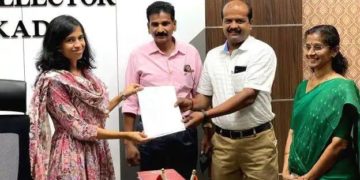 ദേശീയ പാത വികസനം :കണ്ണബ്ര 1 വില്ലേജിലെ 298 ഏക്കര്‍ ഭൂമി ഏറ്റെടുത്തു.