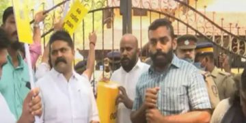 കെ​റെ​യി​ലി​നെ​തി​രെ യൂ​ത്ത് കോ​ൺ​ഗ്ര​സ് പ്ര​തി​ഷേ​ധം
