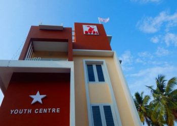 നവീകരിച്ച ഡിവൈഎഫ്ഐ  യൂത്ത് സെന്റർ ഉദ്ഘാടനം ചെയ്തു