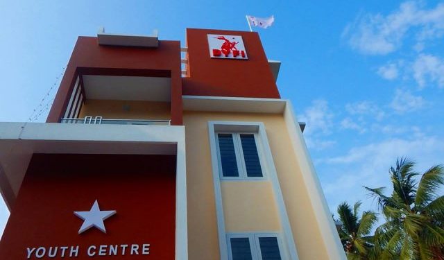 നവീകരിച്ച ഡിവൈഎഫ്ഐ  യൂത്ത് സെന്റർ ഉദ്ഘാടനം ചെയ്തു