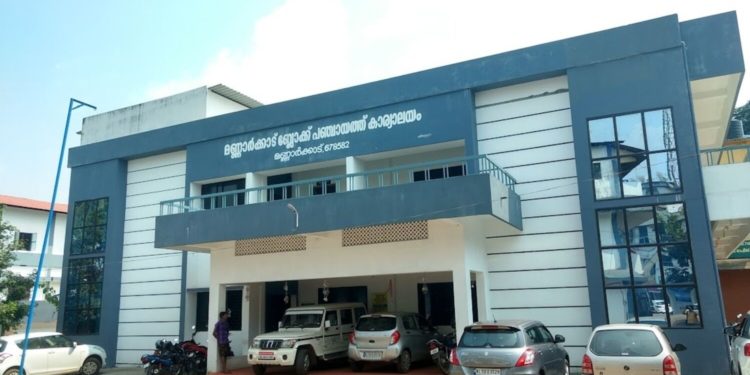 ബ്ലോക്ക് പഞ്ചായത്ത് പ്രസിഡന്റിനെതിരെ വീണ്ടും അവിശ്വാസ പ്രമേയം