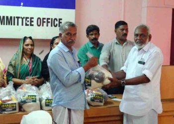 റംസാൻ കിറ്റ് വിതരണം ചെയ്തു   