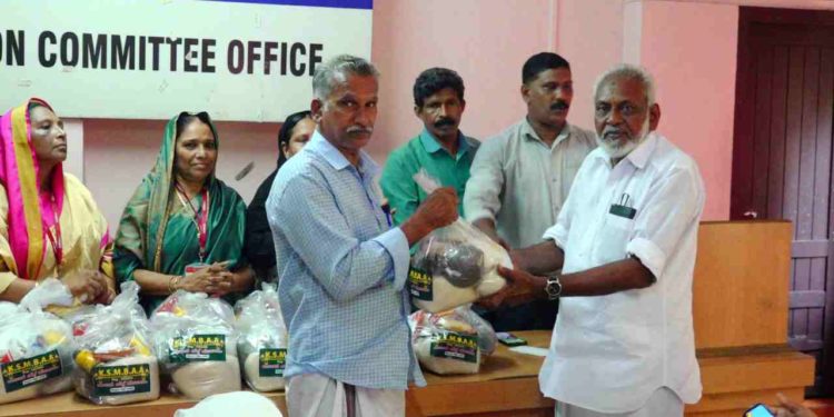 റംസാൻ കിറ്റ് വിതരണം ചെയ്തു   