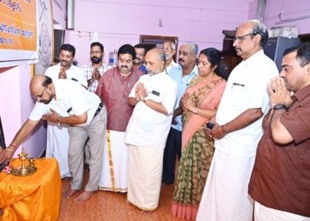 ശ്രീമദ് പരാമഭട്ടാരക  വിദ്യാധിരാജ ചട്ടമ്പി സ്വാമികളുടെ തൊണ്ണൂറ്റിയെട്ടാമത് സമാധിദിനം ആചരിച്ചു