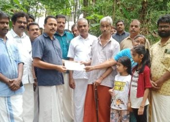 ചെറിയ പെരുന്നാൾ ആഘോഷത്തിൽ ഭൂദാനവുമായി പങ്കുചേർന്ന് ഗോപിസുന്ദരൻ നായരുടെ കുടുംബം.