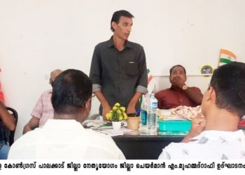 ജനാധിപത്യ കേരള കോൺഗ്രസ്സ് പിളർപ്പിലേക്ക്