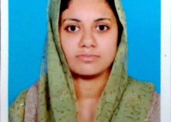 ഡോക്ടറേറ്റ് നേടി