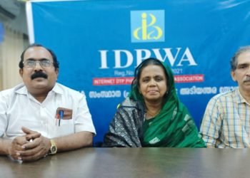 ഇന്റർനെറ്റ്, ഡിടിപി, ഫോട്ടോസ്റ്റാറ്റ് പ്രവർത്തന മേഘലയെ ആവശ്യ സർവീസായി പ്രഖ്യാപിക്കണം