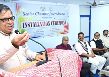 സീനിയർ ചേംബർ ഭാരവാഹികൾ സ്ഥാനമേറ്റു: