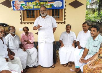 പൊതുമേഖലാ സ്ഥാപനങ്ങൾ വില്പന അവസാനിപ്പിക്കണം: ഗാന്ധിദർശൻ വേദി.