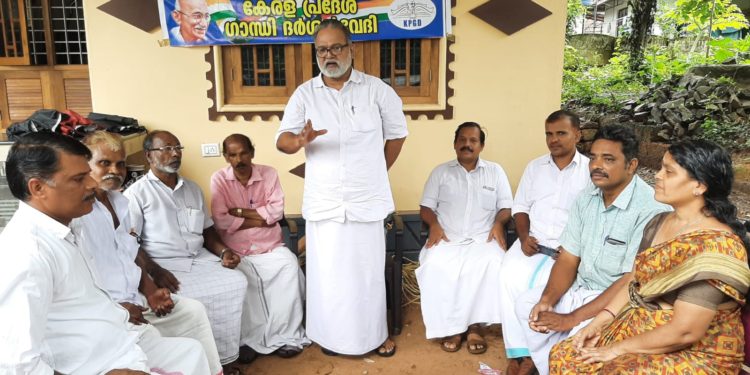 പൊതുമേഖലാ സ്ഥാപനങ്ങൾ വില്പന അവസാനിപ്പിക്കണം: ഗാന്ധിദർശൻ വേദി.