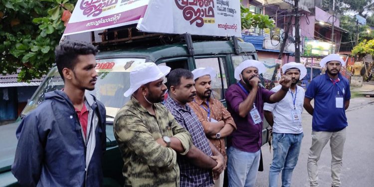 സോളിഡാരിറ്റി പറളി ഏരിയ വാഹന പ്രചരണ ജാഥക്ക് വിവിധ മേഖലകളിൽ സ്വീകരണം നൽകി