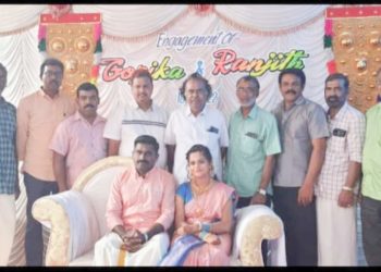 വിവാഹ നിശ്ചയം കഴിഞ്ഞു