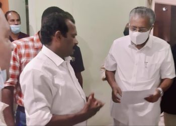 സ്വകാര്യ മേഘലയിൽ സംവരണം സർക്കാർ നടപ്പിലാക്കിയാൽ  സ്വാഗതം ചെയ്യും :ആൾ ഇന്ത്യാ വീരശൈവ സഭ   