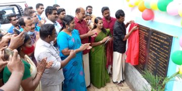 അജൈവ മാലിന്യ സംഭരണ കേന്ദ്രം ഉദ്ഘാടനം ചെയ്തു.