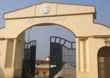 ജയിലിൽ നിന്ന്  പ്രതി തടവുചാടി