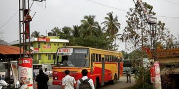 പണിമുടക്കിൽ പങ്കെടുക്കില്ലെന്ന് സിഐടിയു.