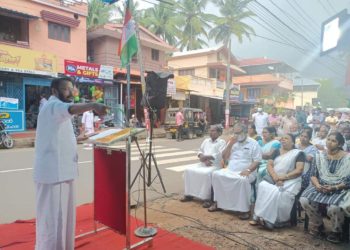 അകത്തേതറ സർവ്വീസ് സഹകരണ ബാങ്ക് ഇലക്ഷൻ കോൺഗ്രസ് പാനലിന് വിജയം