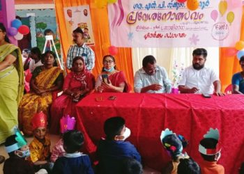 പ്രവേശനോത്സവം 2022 വർണ്ണാഭമായി