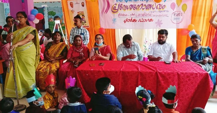 പ്രവേശനോത്സവം 2022 വർണ്ണാഭമായി