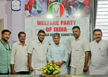 സമാധാന ശ്രമങ്ങളുടെ ഭാഗമായി വെൽഫെയർ പാർട്ടി ജില്ലാ ഓഫീസിലെത്തി  കൂടിക്കാഴ്ച നടത്തി