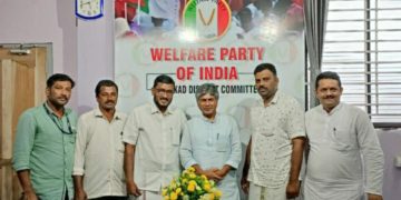 സമാധാന ശ്രമങ്ങളുടെ ഭാഗമായി വെൽഫെയർ പാർട്ടി ജില്ലാ ഓഫീസിലെത്തി  കൂടിക്കാഴ്ച നടത്തി