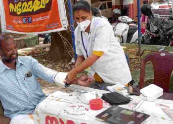 ഇനി ലാബിലേക്ക് പോകണ്ട , ലാബ് നിങ്ങളുടെ വീട്ടിലെത്തും.