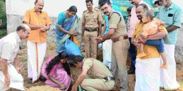 ജില്ല ജയിലിൽ പരിസ്ഥിതി ദിനാചരണം നടത്തി.