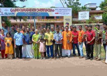 മലമ്പുഴ ജി.വി.എച്ച്.എസ്. സ്കൂളിലെ പൂർവ്വ വിദ്യാർത്ഥികൾ പരിസ്ഥിതി ദിനാചരണം നടത്തി.
