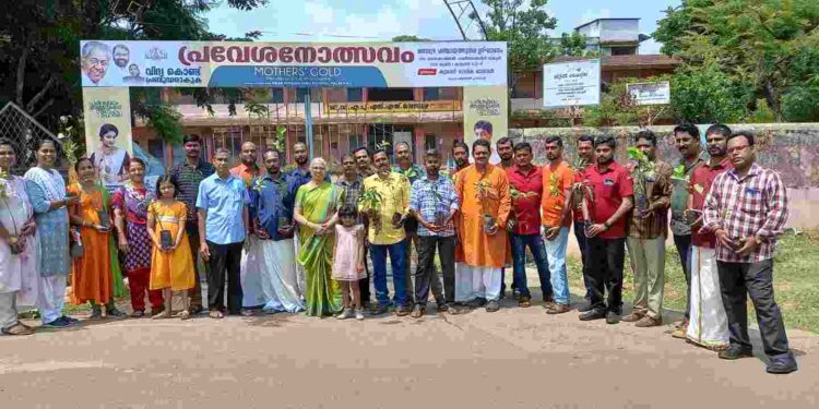 മലമ്പുഴ ജി.വി.എച്ച്.എസ്. സ്കൂളിലെ പൂർവ്വ വിദ്യാർത്ഥികൾ പരിസ്ഥിതി ദിനാചരണം നടത്തി.