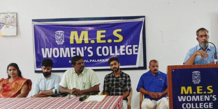 പാലക്കാട് എംഇഎസ് വനിതാ കോളേജിൽ പരിസ്ഥിതി വാരാചരണം