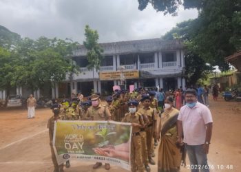 ലോക പരിസ്ഥിതി ദിനം അതിവിപുലമായി ആഘോഷിച്ചു.