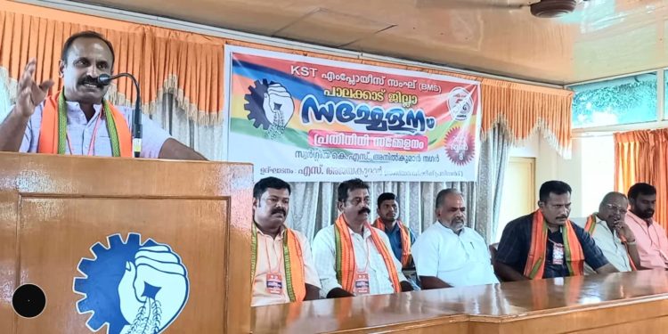 ഇടതു സർക്കാരിന്റേത് വർഗ്ഗവഞ്ചക നയം: കെ എസ് ടി എംപ്ലോയീസ് സംഘ്