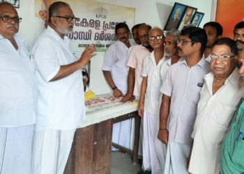 കോൺഗ്രസ്സ് നേതാവ് പി.ബാലനെ അനുസ്മരിച്ചു