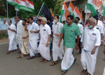 കരിദിനം ആചരിച്ചു.