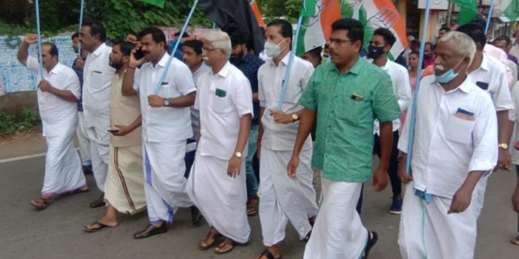 കരിദിനം ആചരിച്ചു.