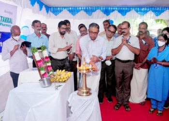 വാക്-ഇൻ ട്രീറ്റ്മെന്റ് ഉദ്ഘാടനം ചെയ്തു.