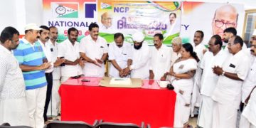 എൻ സി പി സ്ഥാപക ദിനം ആഘോഷിച്ചു
