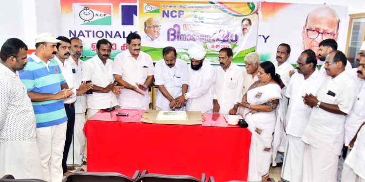 എൻ സി പി സ്ഥാപക ദിനം ആഘോഷിച്ചു