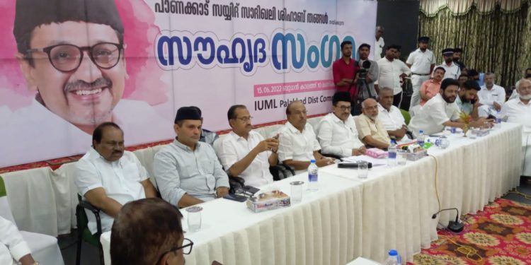 മുസ്ലീം  ലീഗ് ജില്ലാസംഗമം നടത്തി.