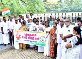 ഗാന്ധി പ്രതിമകളും സ്മാരകങ്ങളും സംരക്ഷിക്കണം: ഗാന്ധിദർശൻ വേദി.