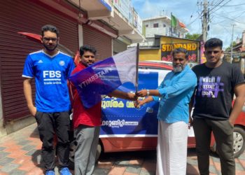 അട്ടപ്പാടി ഊരുകളിൽ പര്യടനം നടത്തി ഫ്രറ്റേണിറ്റി ‘പുസ്തക വണ്ടി’