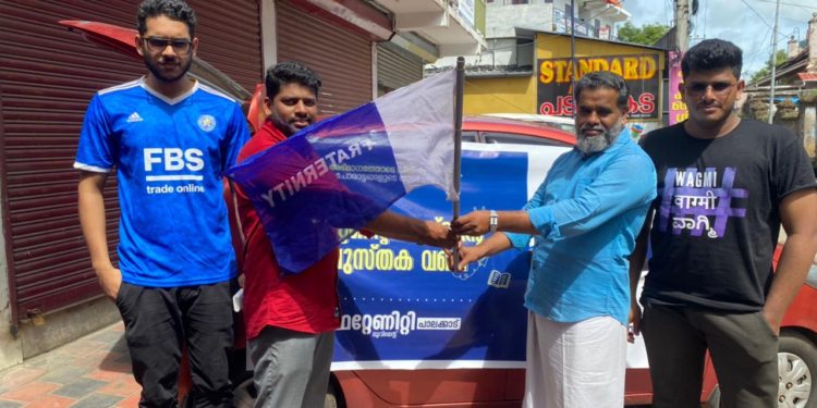 അട്ടപ്പാടി ഊരുകളിൽ പര്യടനം നടത്തി ഫ്രറ്റേണിറ്റി ‘പുസ്തക വണ്ടി’