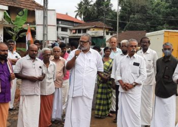 രാഹുൽ ഗാന്ധിക്കെതിരെ കള്ളക്കേസ്: മുണ്ടൂർ മണ്ഡലം കോൺഗ്രസ്സ് കമ്മിറ്റി ധർണ്ണ നടത്തി