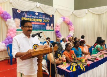 നെന്മാറ ബ്ലോക്ക് പഞ്ചായത്ത് ആരോഗ്യമേള.