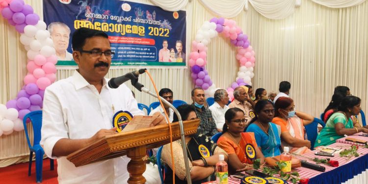 നെന്മാറ ബ്ലോക്ക് പഞ്ചായത്ത് ആരോഗ്യമേള.