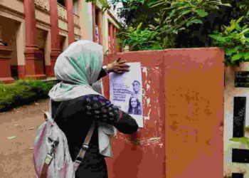 ഗുജറാത്ത് വംശഹത്യ:  ഭരണകൂട ഭീകരതക്കെതിരെ കാമ്പസുകളിൽ പ്രതിഷേധം